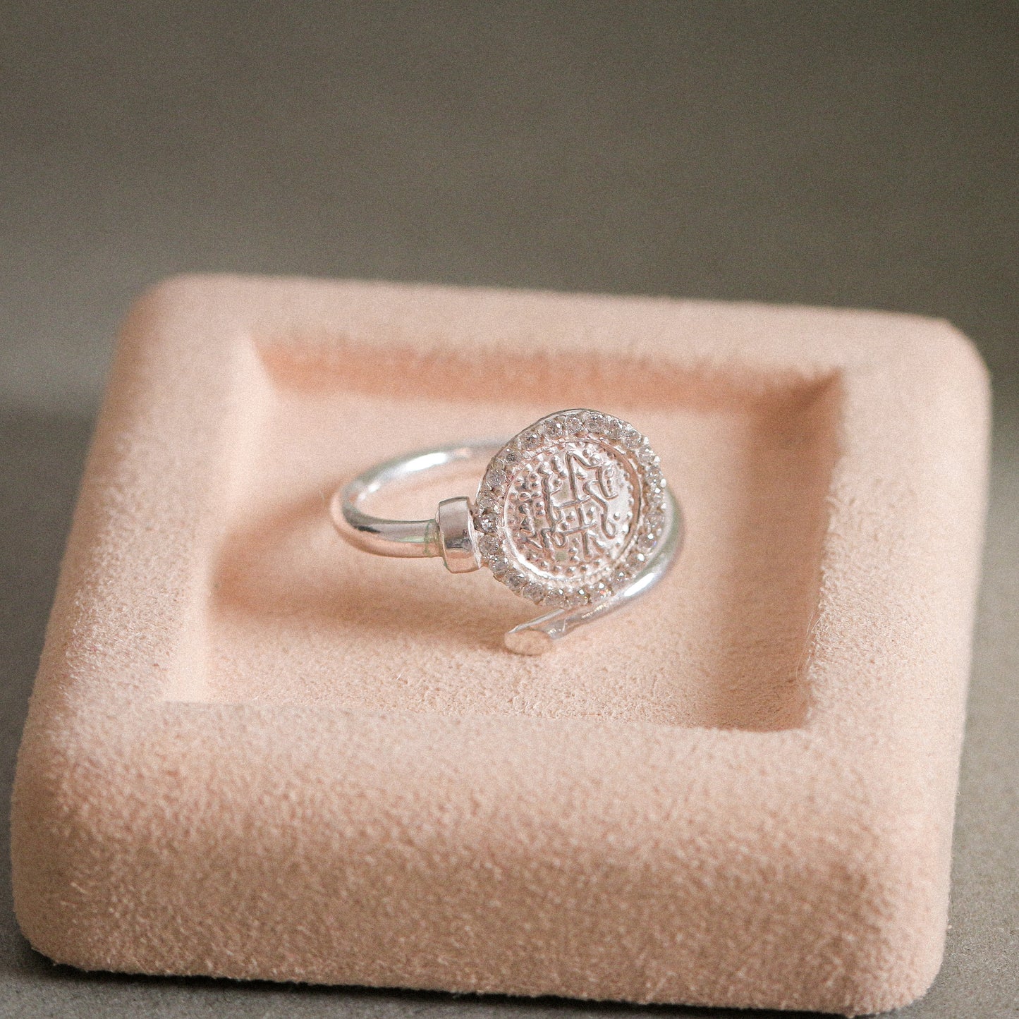 Silver Lira Ring