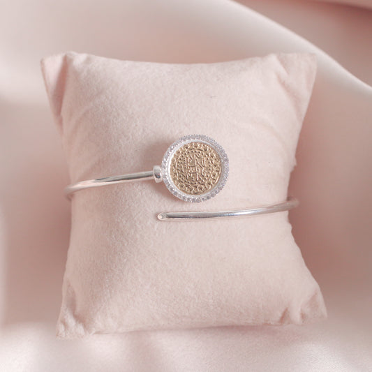 Gold Lira Bangle