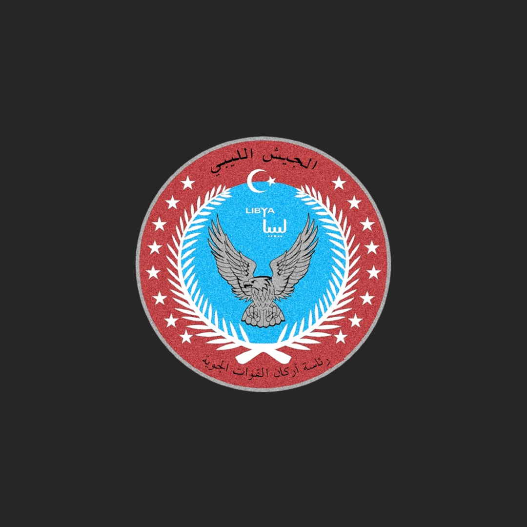 LIBYAN AIR FORCE (Men)