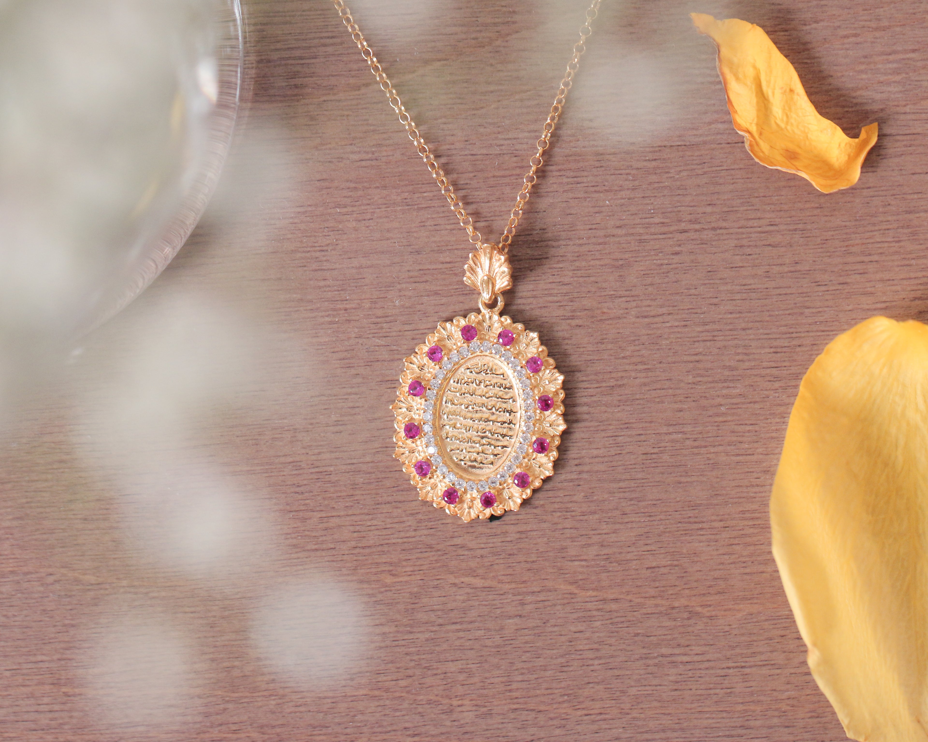 Ayat El-Kursi Pendant