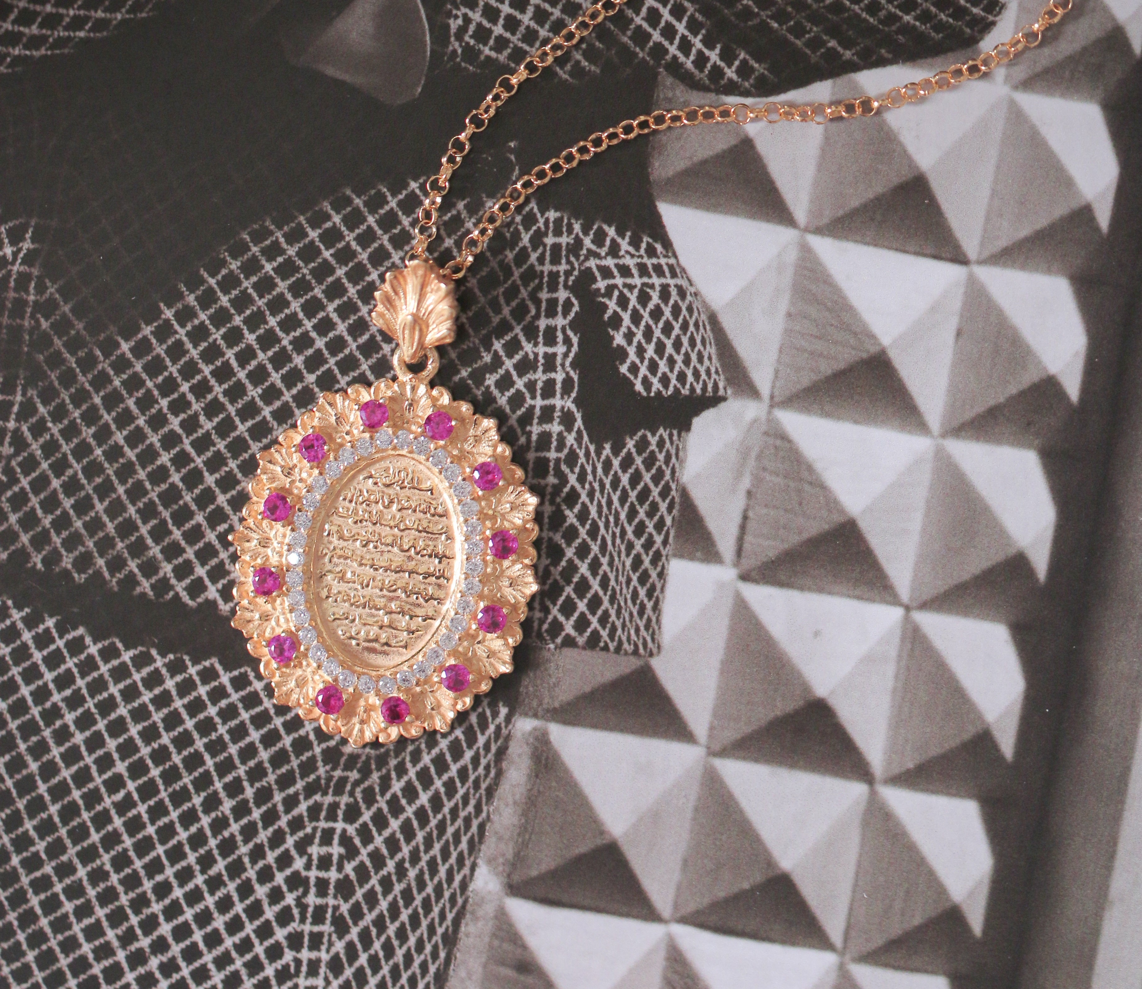 Ayat El-Kursi Pendant
