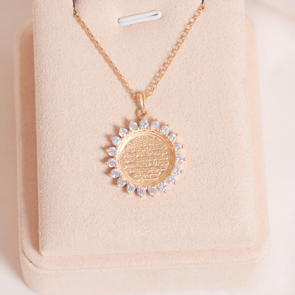 Ayat El-Kursi Pendant