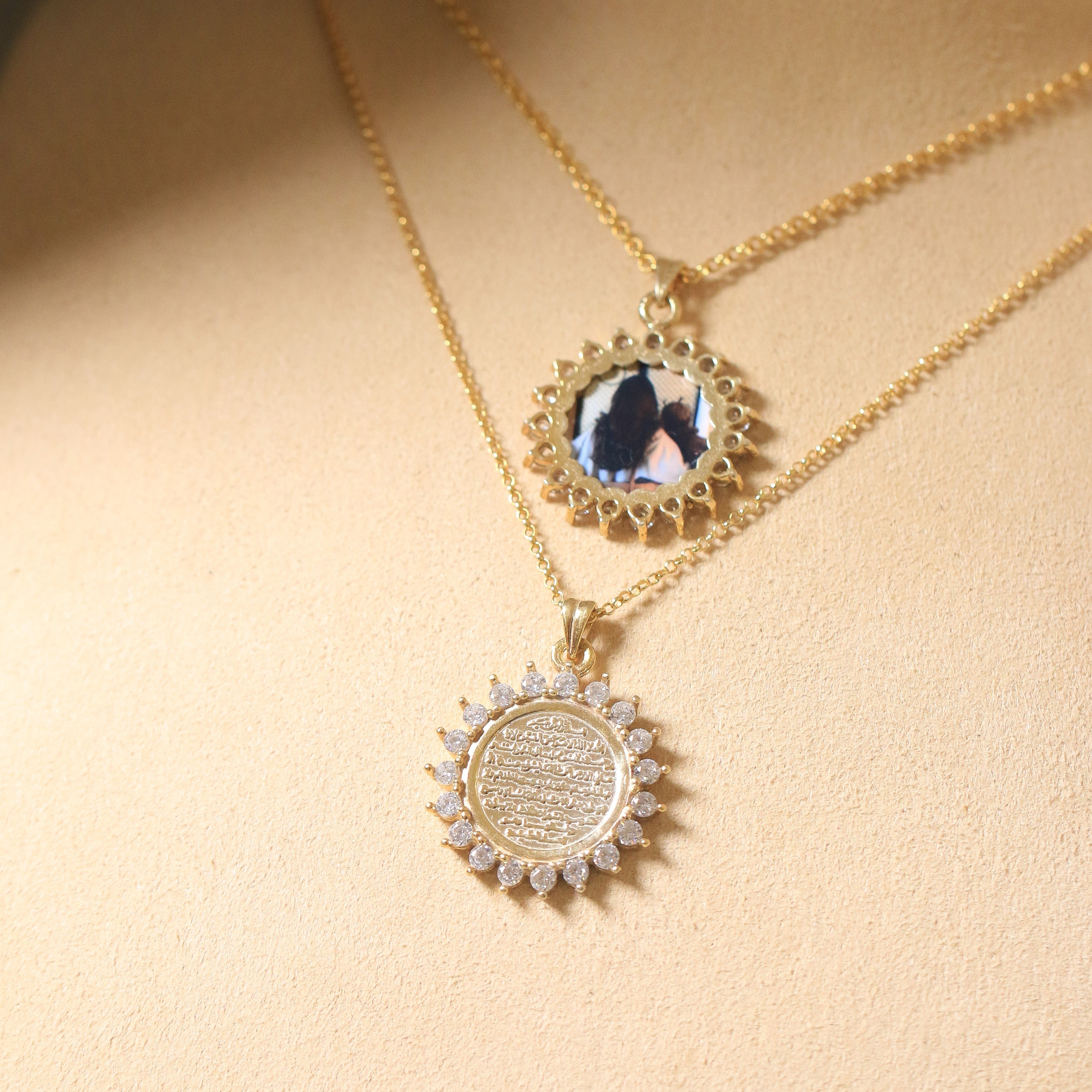 Ayat El-Kursi Pendant