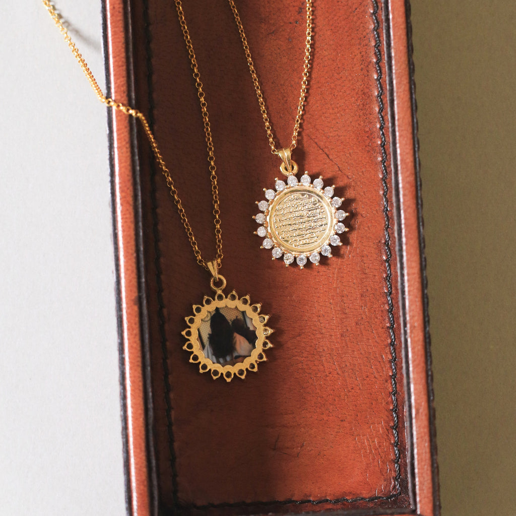 Ayat El-Kursi Pendant