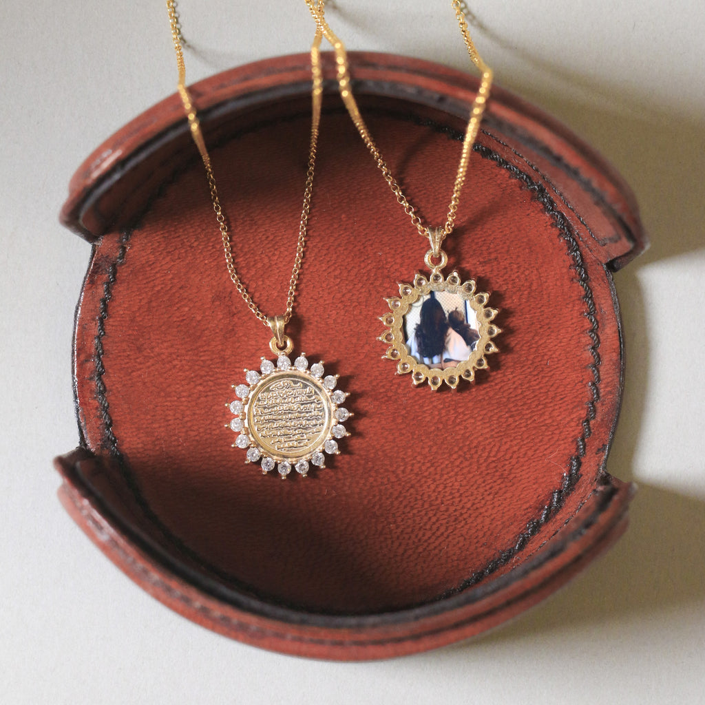 Ayat El-Kursi Pendant