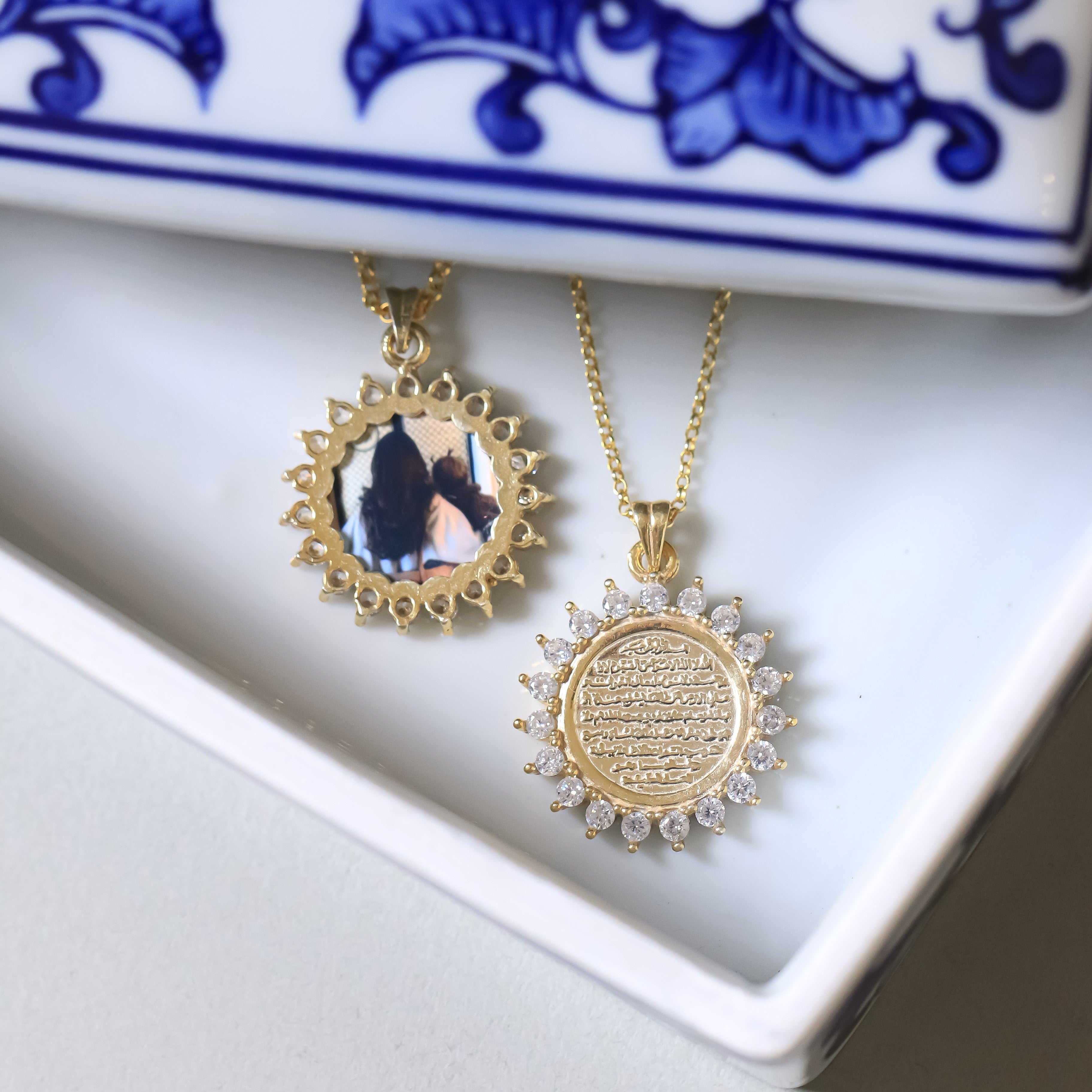 Ayat El-Kursi Pendant