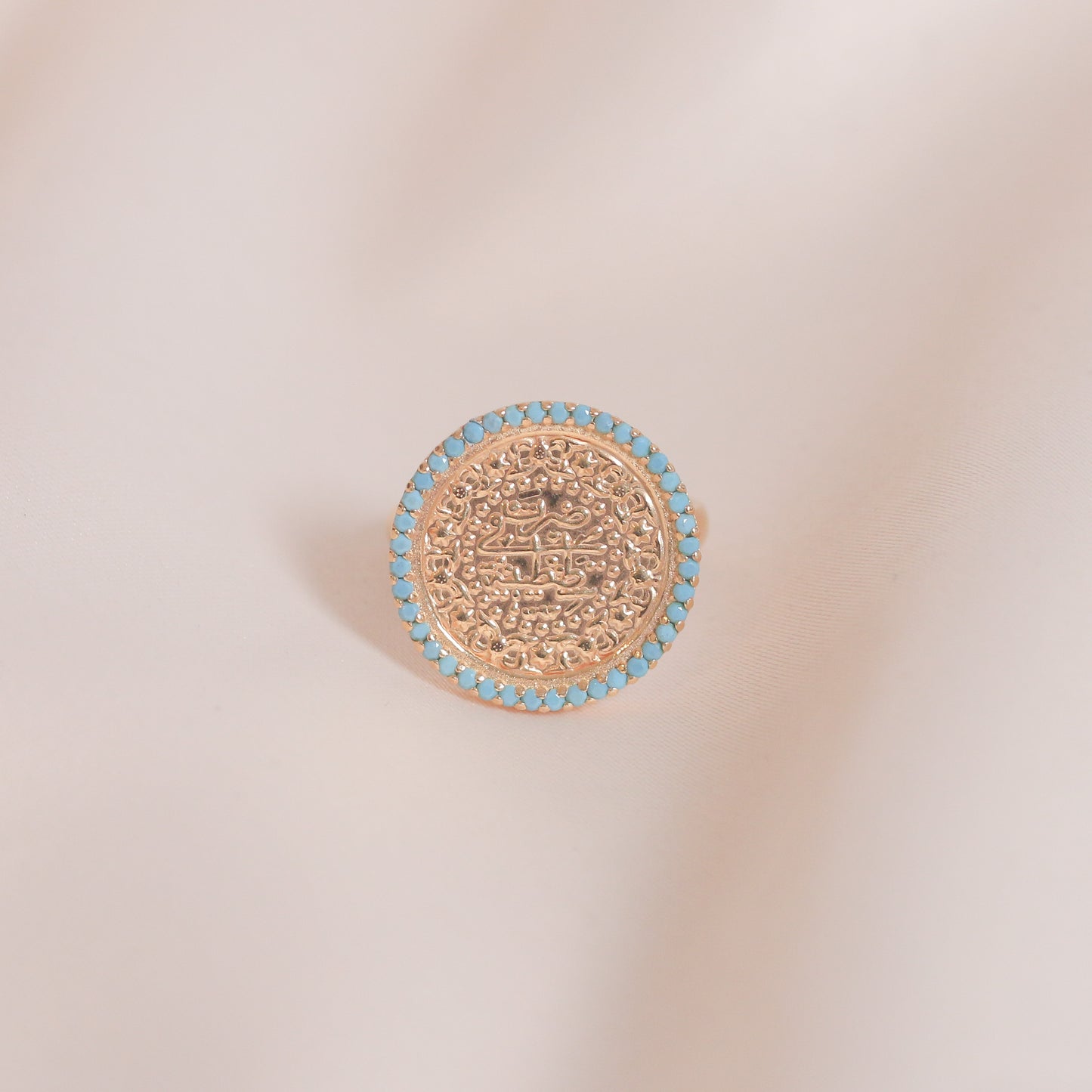 Fairuz Lira Ring