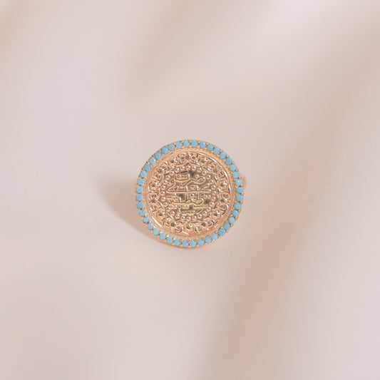 Fairuz Lira Ring